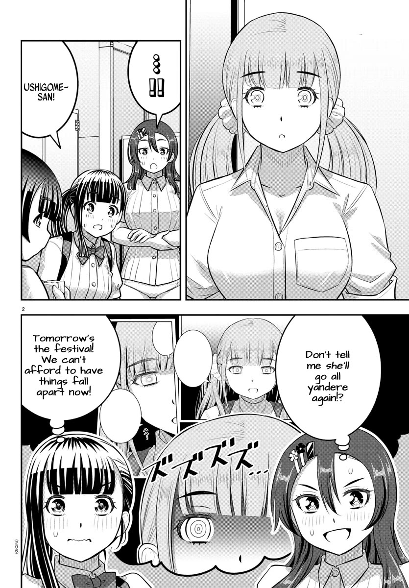 Yankee JK KuzuHana-chan chapter 197 page 2