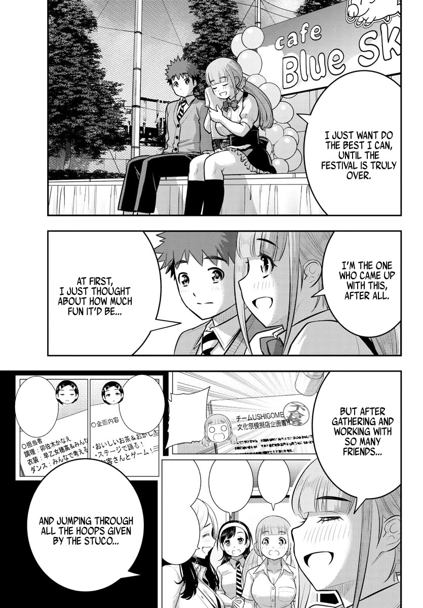 Yankee JK KuzuHana-chan chapter 197 page 9