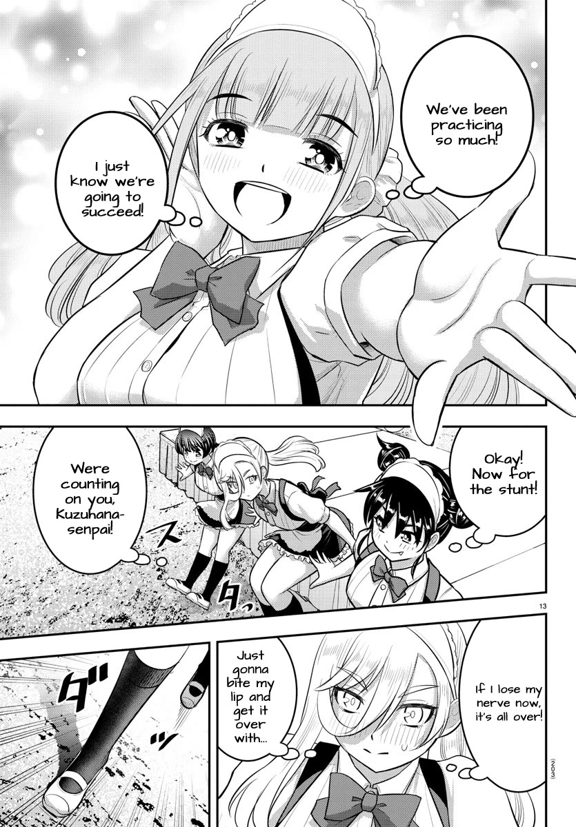 Yankee JK KuzuHana-chan chapter 198 page 12