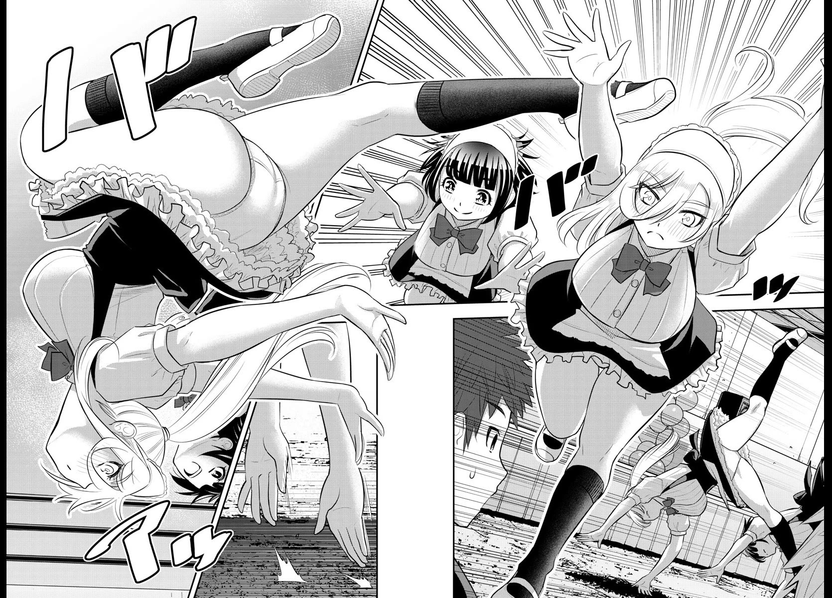 Yankee JK KuzuHana-chan chapter 198 page 13