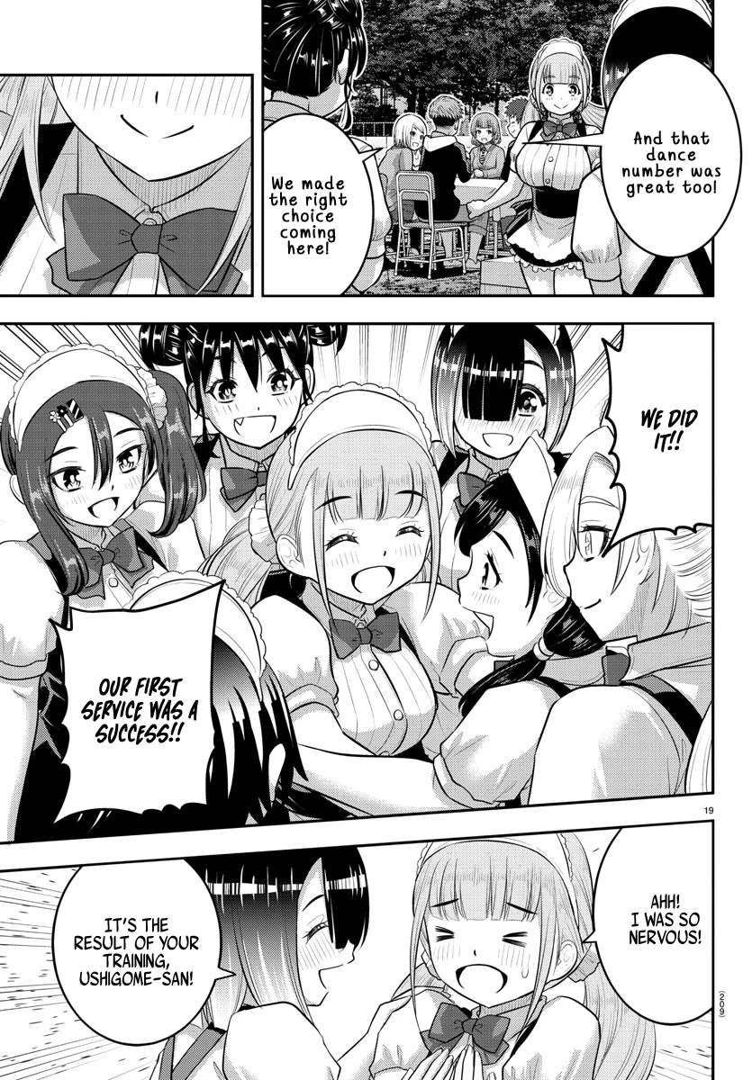 Yankee JK KuzuHana-chan chapter 198 page 17