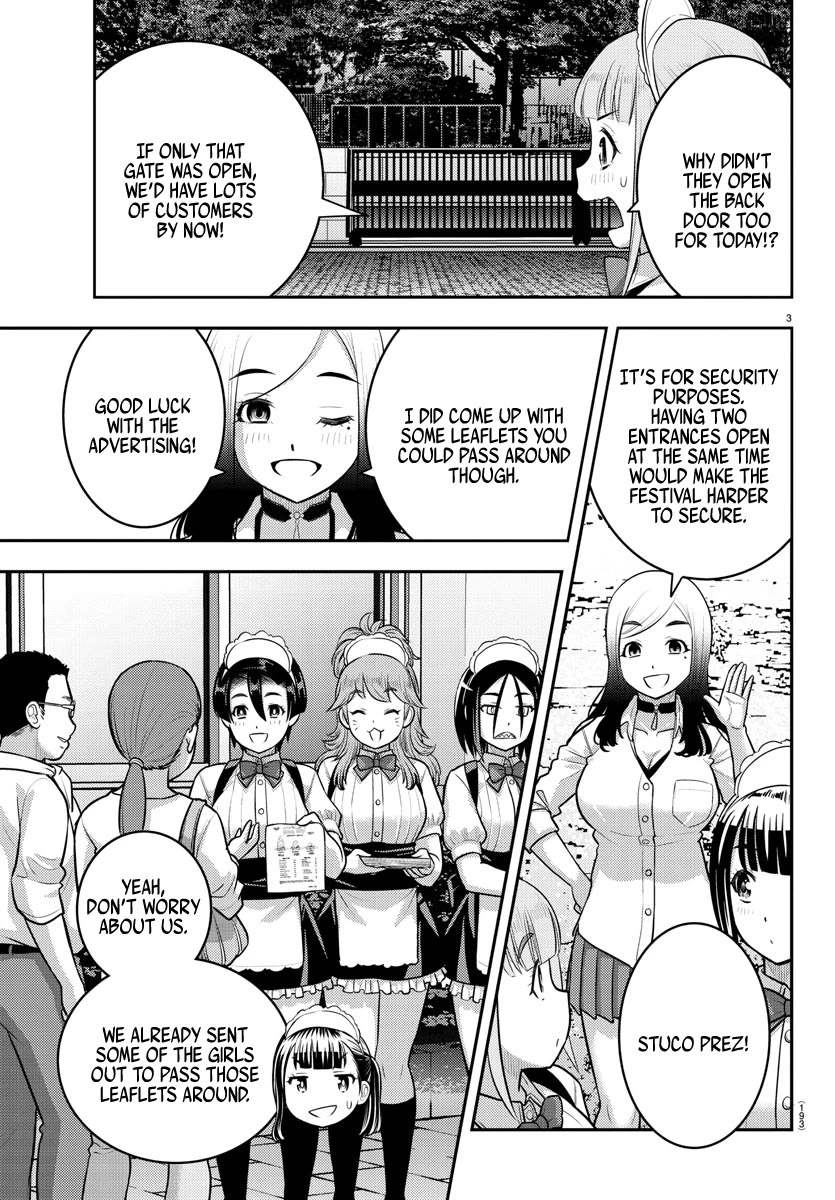 Yankee JK KuzuHana-chan chapter 198 page 3