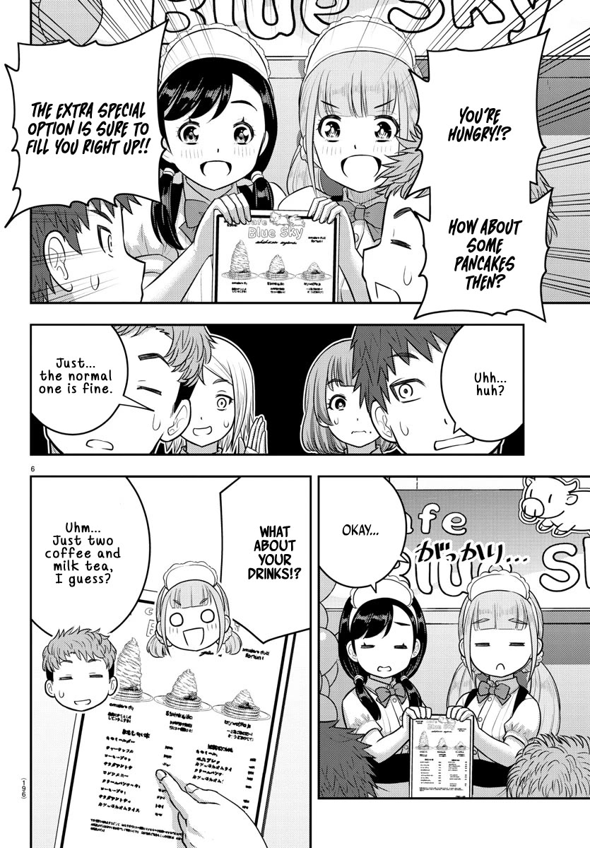 Yankee JK KuzuHana-chan chapter 198 page 6