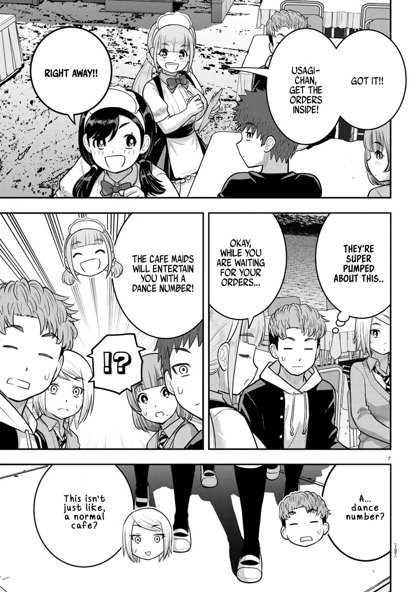 Yankee JK KuzuHana-chan chapter 198 page 7