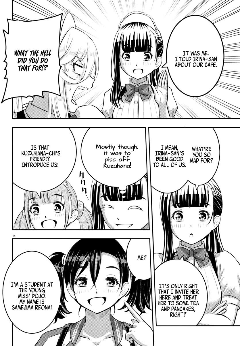 Yankee JK KuzuHana-chan chapter 199 page 14