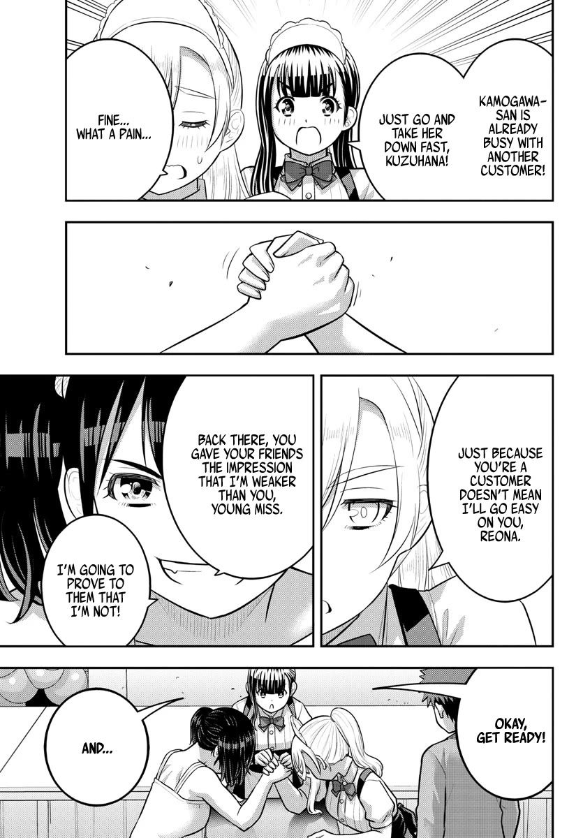 Yankee JK KuzuHana-chan chapter 199 page 19