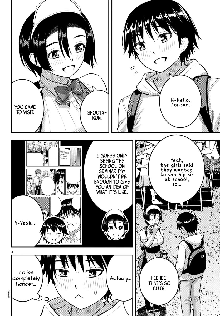 Yankee JK KuzuHana-chan chapter 199 page 4