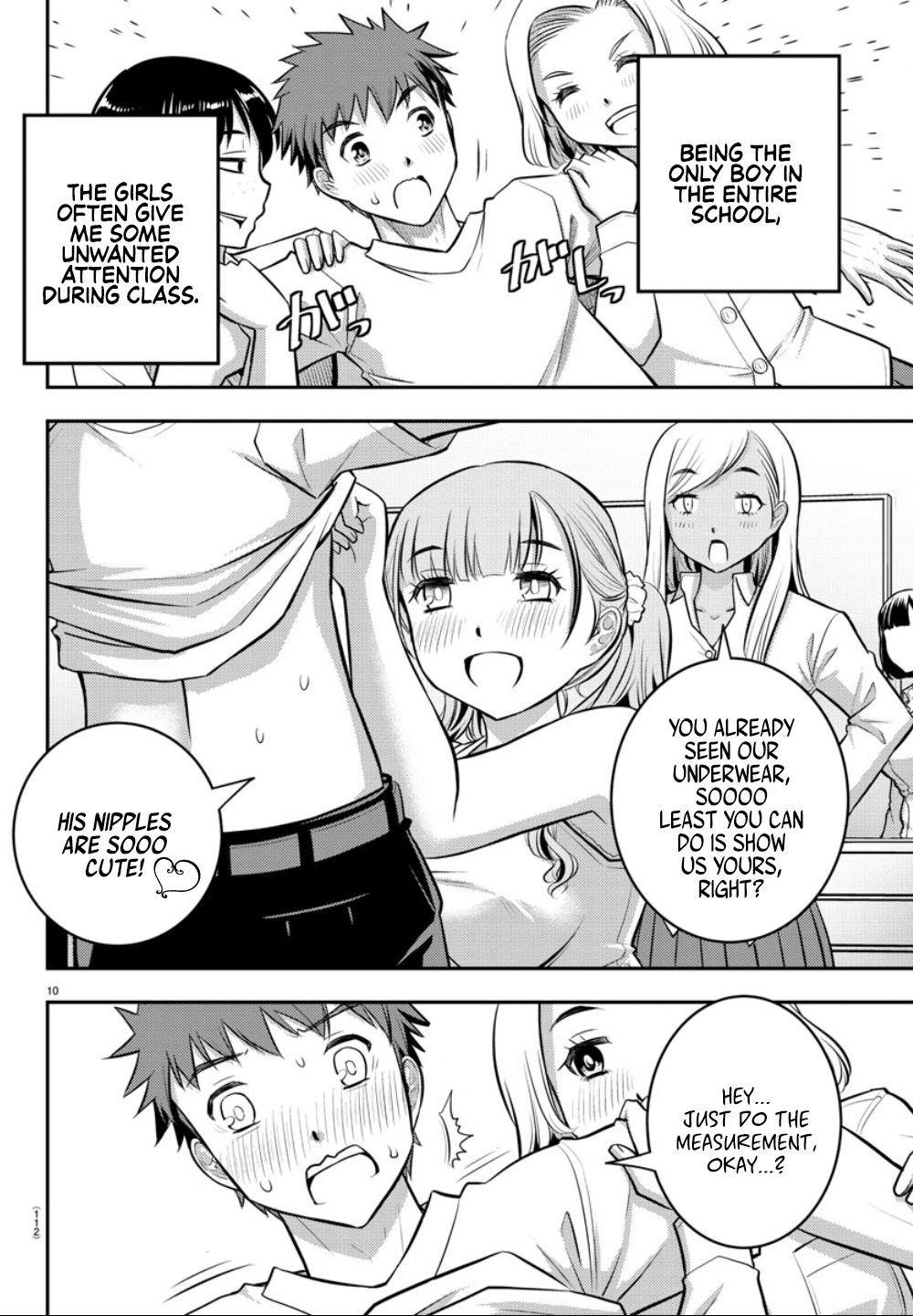 Yankee JK KuzuHana-chan chapter 2 page 12