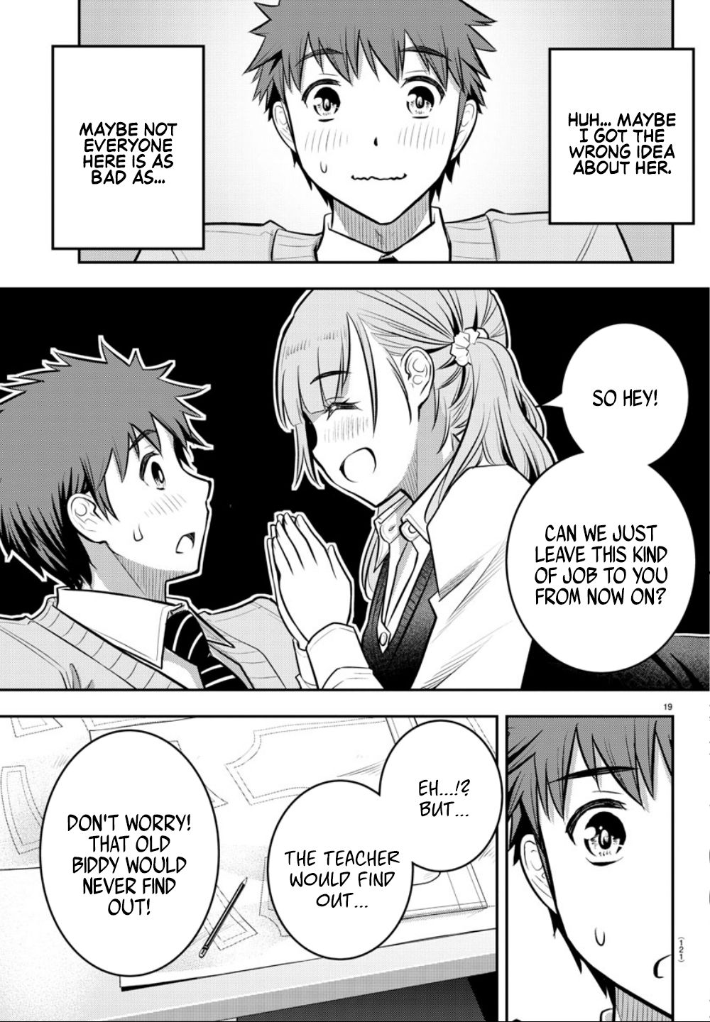 Yankee JK KuzuHana-chan chapter 2 page 21