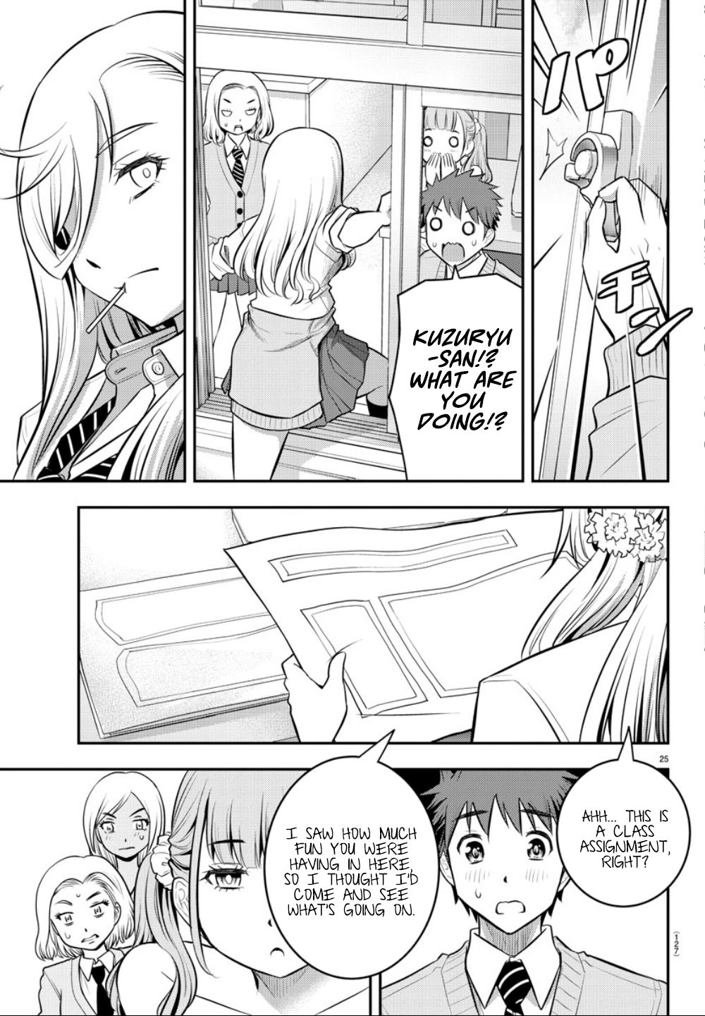 Yankee JK KuzuHana-chan chapter 2 page 27