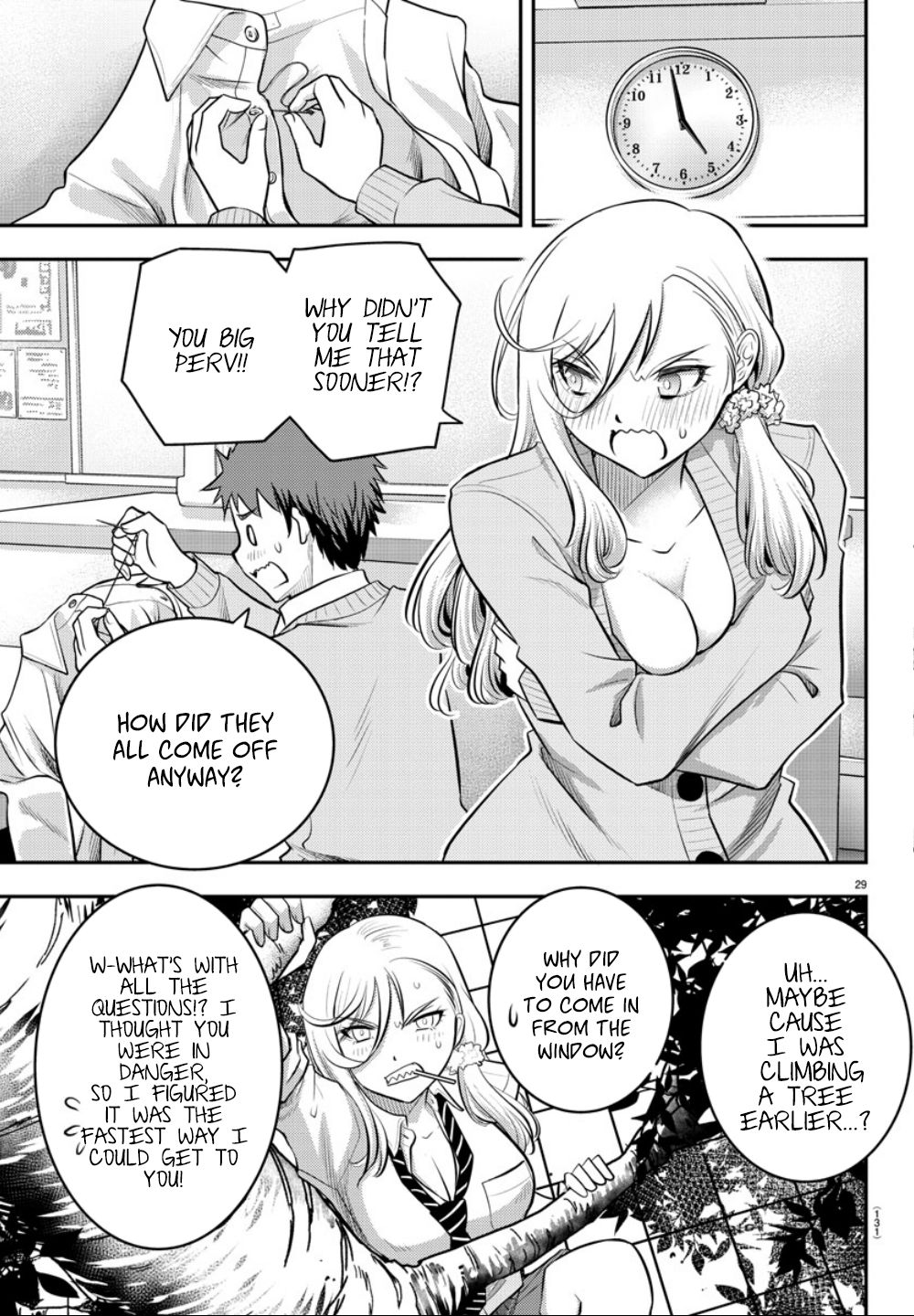 Yankee JK KuzuHana-chan chapter 2 page 31