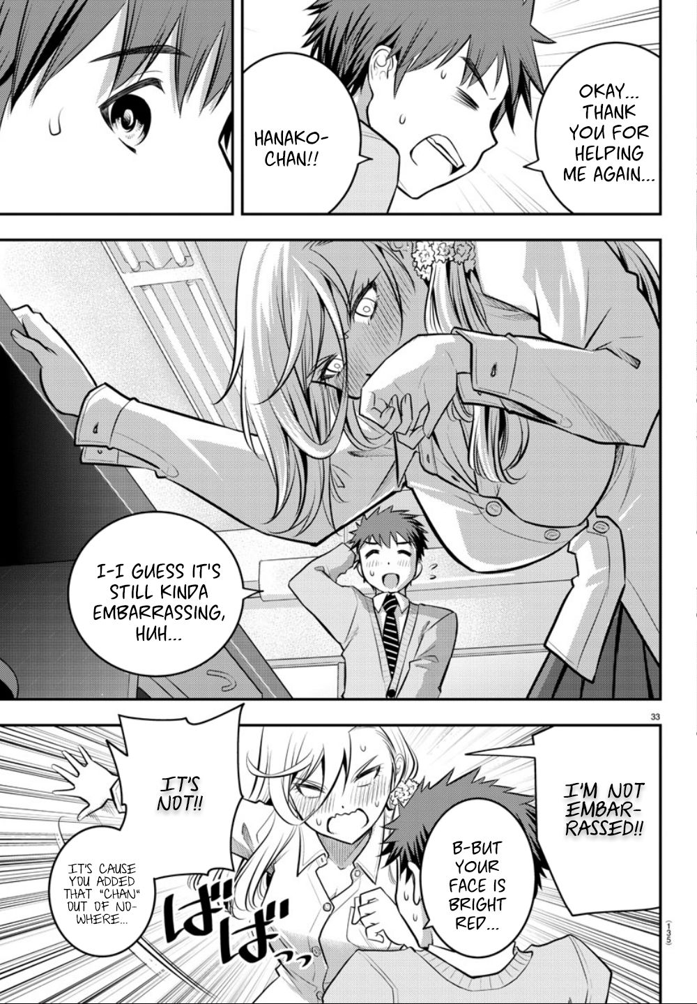 Yankee JK KuzuHana-chan chapter 2 page 35