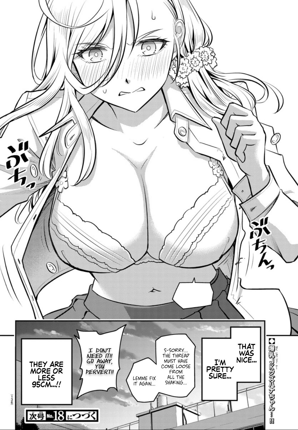 Yankee JK KuzuHana-chan chapter 2 page 36