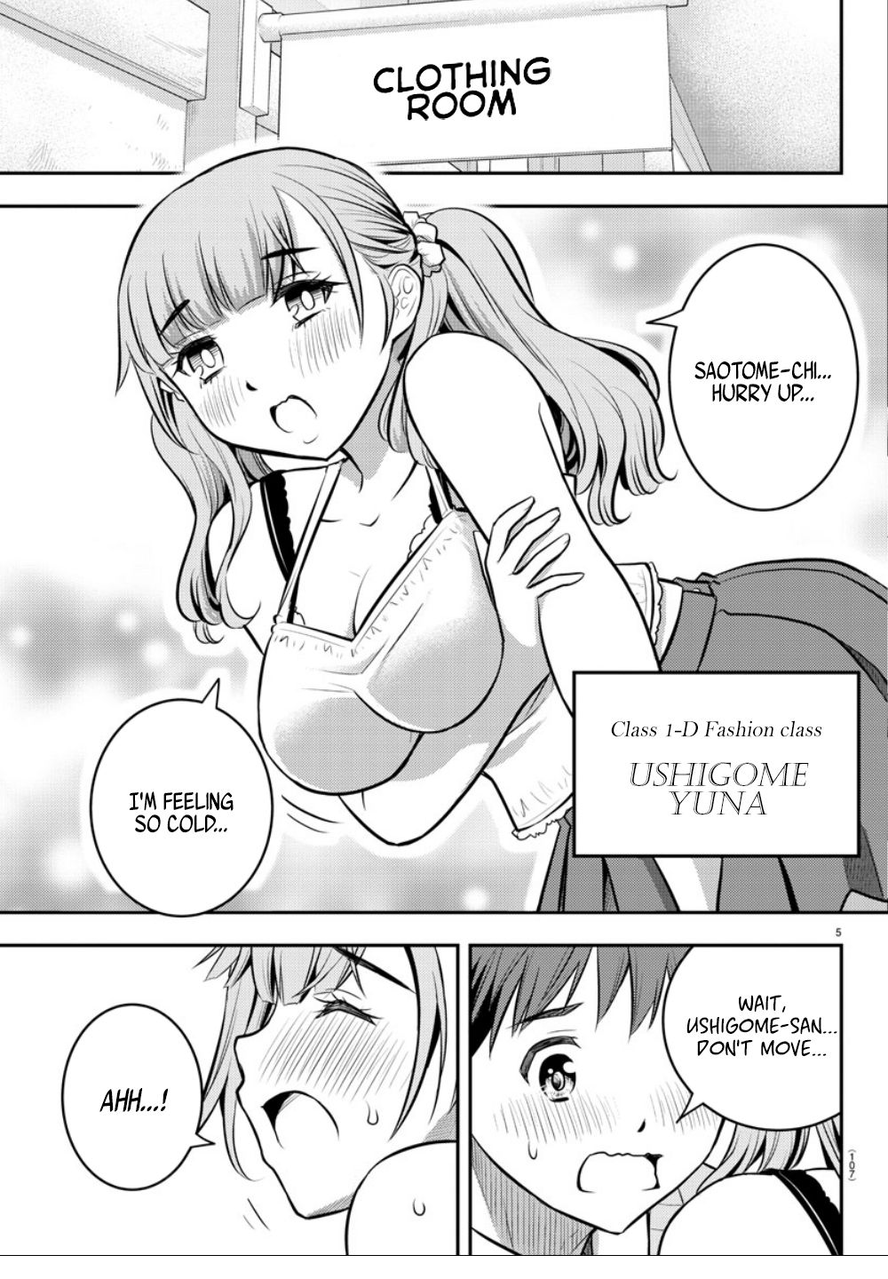Yankee JK KuzuHana-chan chapter 2 page 7