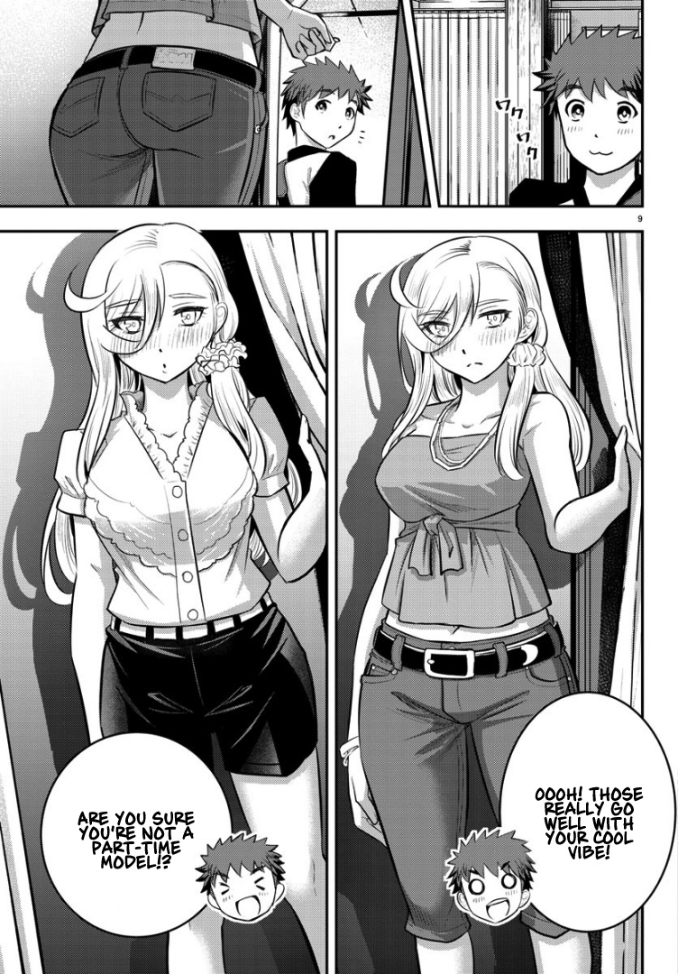 Yankee JK KuzuHana-chan chapter 20 page 11