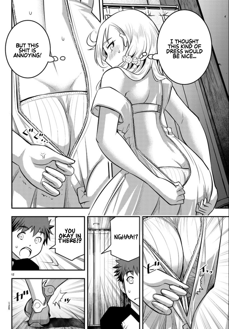 Yankee JK KuzuHana-chan chapter 20 page 14
