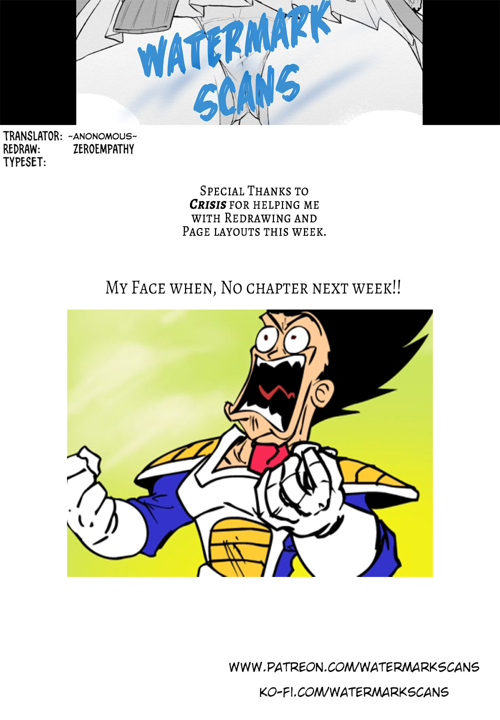 Yankee JK KuzuHana-chan chapter 20 page 23