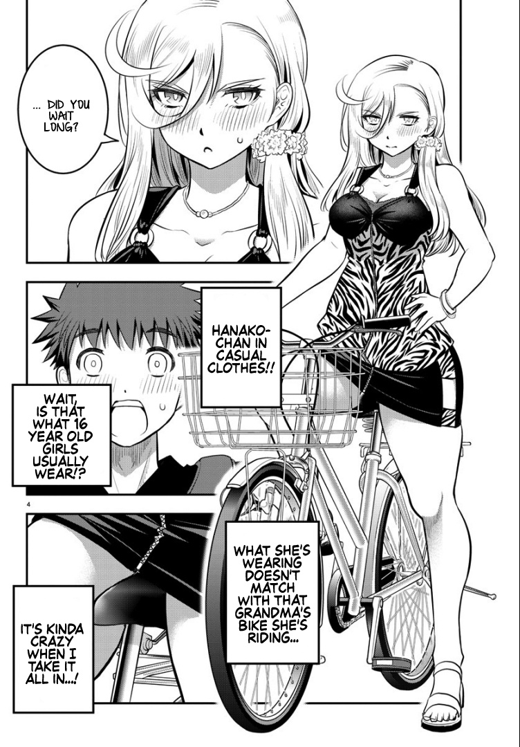 Yankee JK KuzuHana-chan chapter 20 page 6