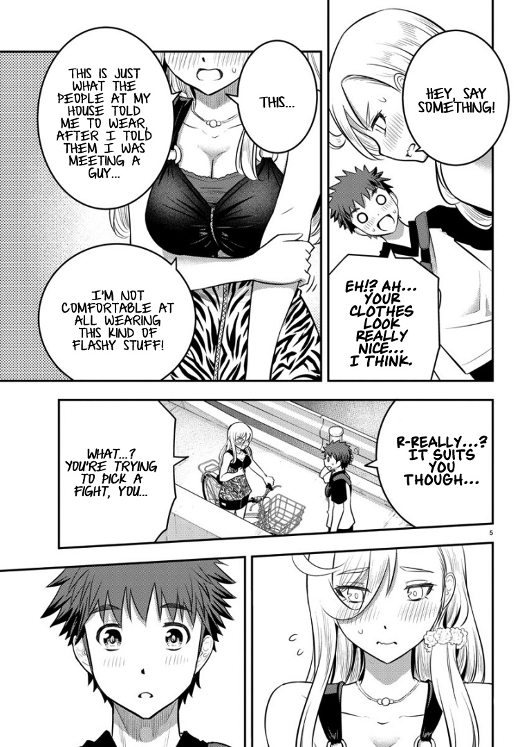 Yankee JK KuzuHana-chan chapter 20 page 7