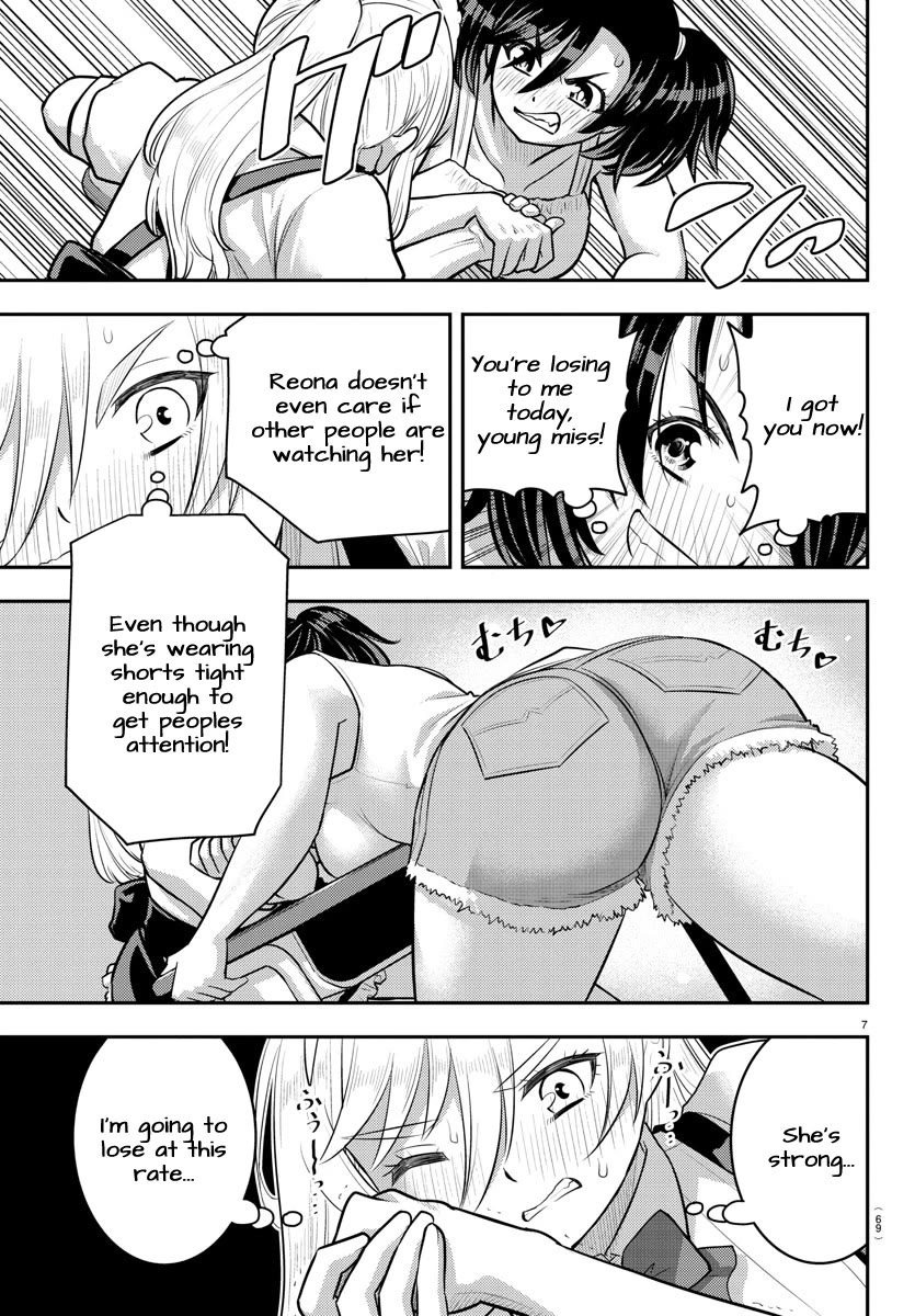 Yankee JK KuzuHana-chan chapter 200 page 8
