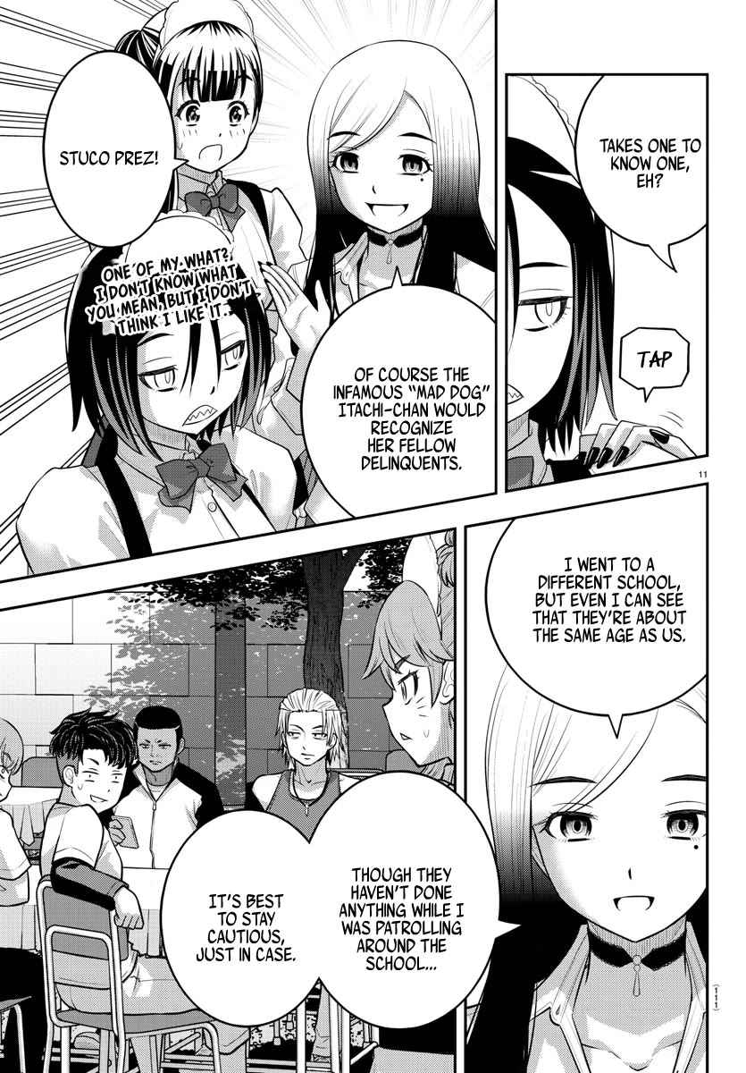 Yankee JK KuzuHana-chan chapter 201 page 11