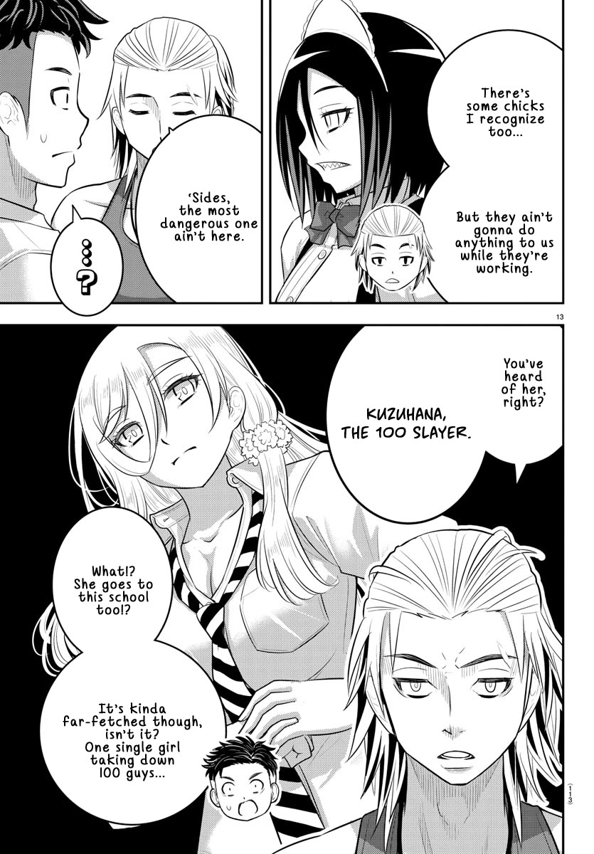 Yankee JK KuzuHana-chan chapter 201 page 13