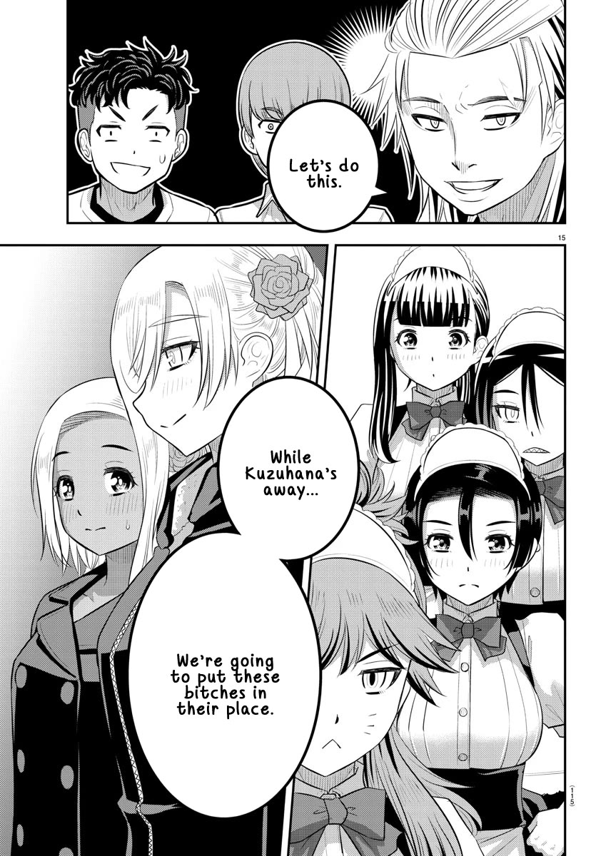 Yankee JK KuzuHana-chan chapter 201 page 15