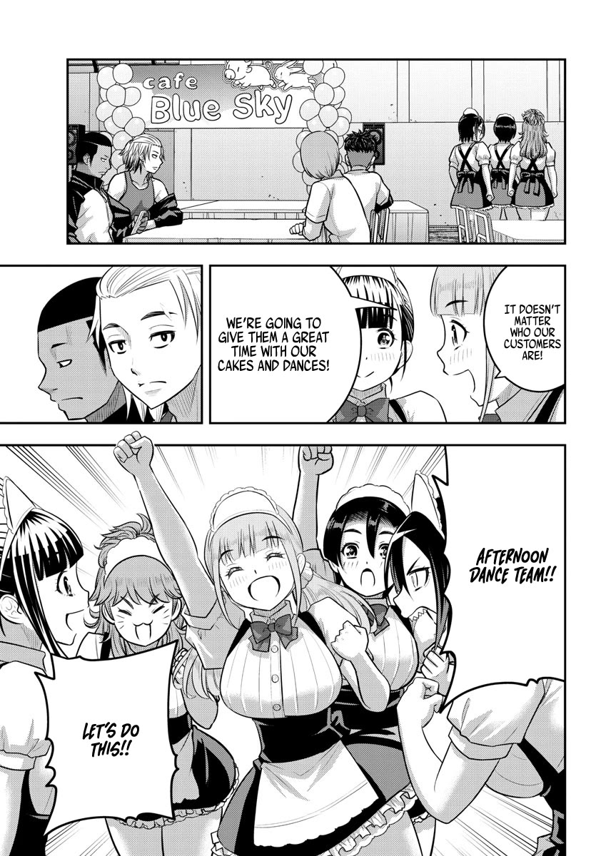 Yankee JK KuzuHana-chan chapter 201 page 19