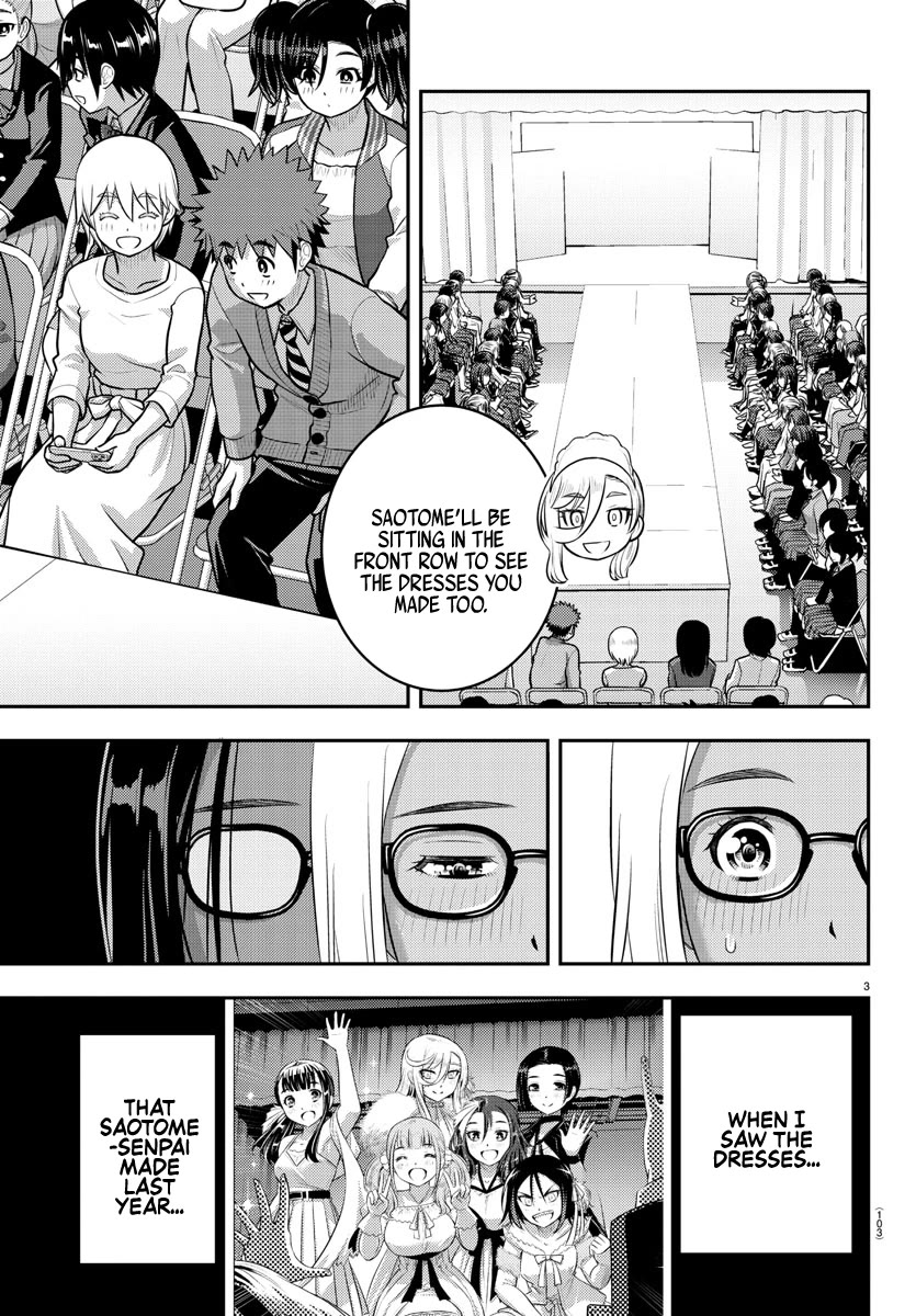 Yankee JK KuzuHana-chan chapter 201 page 3