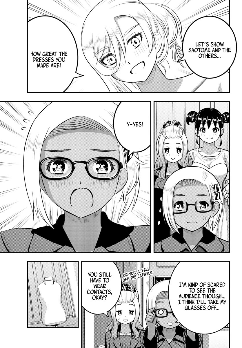 Yankee JK KuzuHana-chan chapter 201 page 5