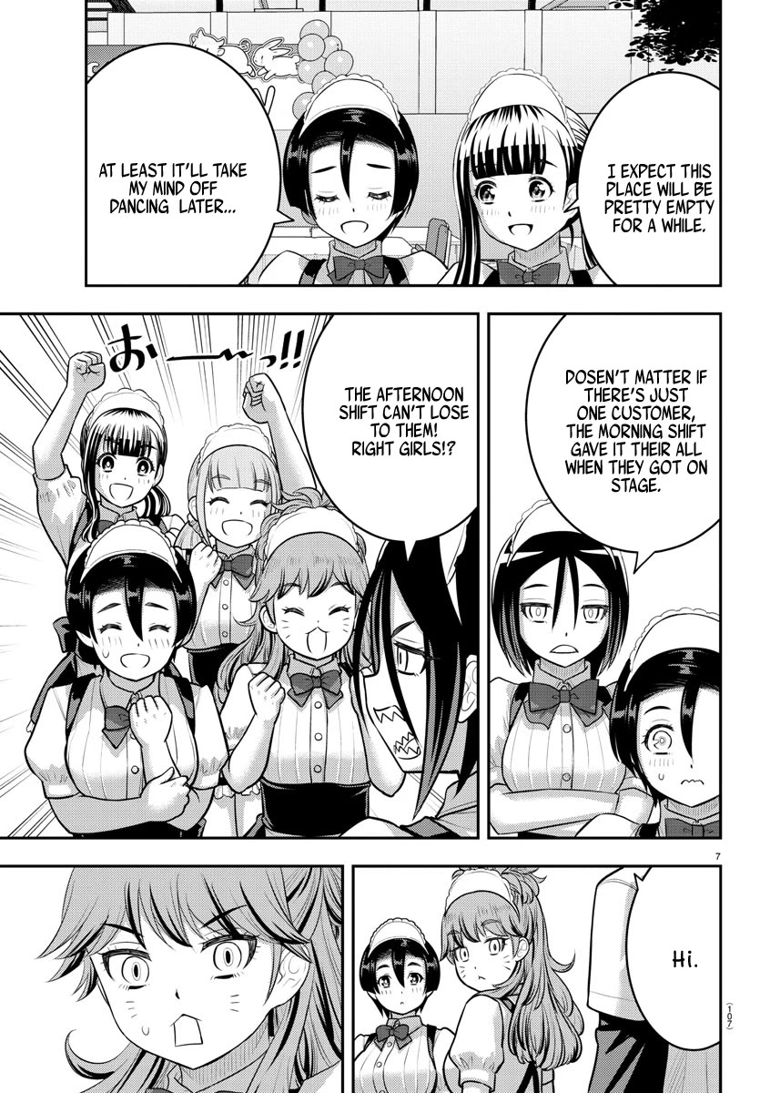 Yankee JK KuzuHana-chan chapter 201 page 7