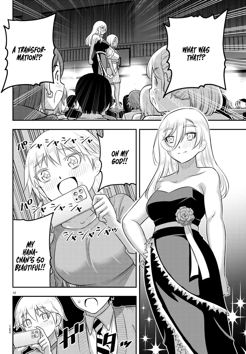 Yankee JK KuzuHana-chan chapter 202 page 11