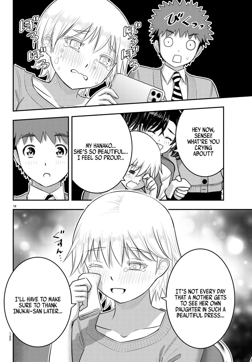 Yankee JK KuzuHana-chan chapter 202 page 17