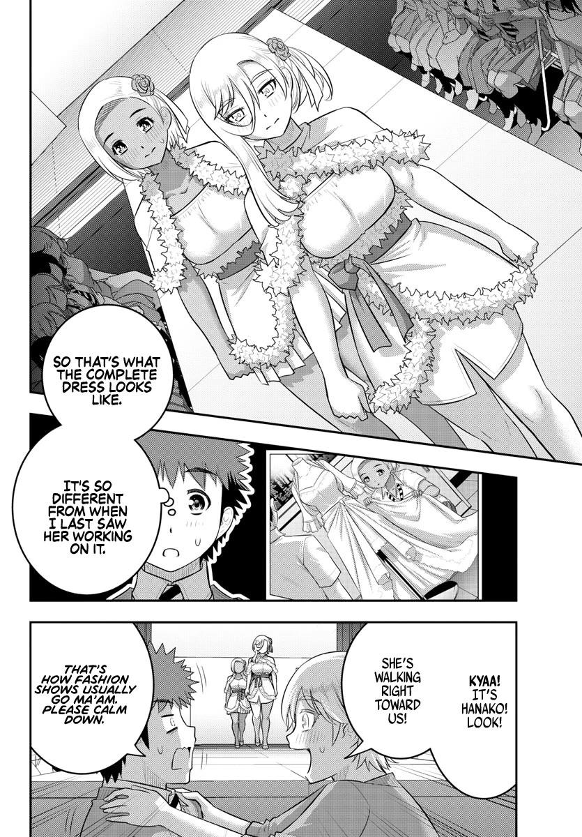 Yankee JK KuzuHana-chan chapter 202 page 2