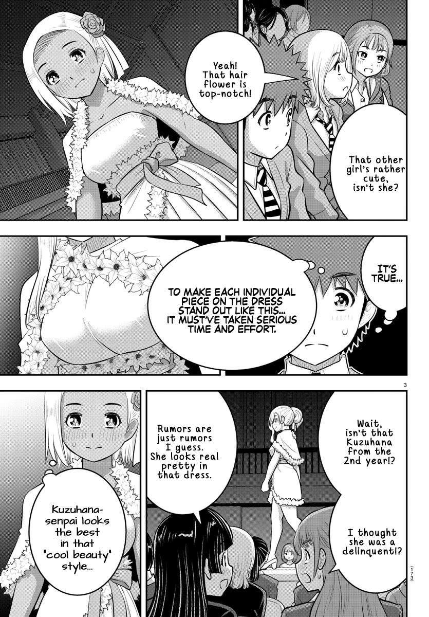 Yankee JK KuzuHana-chan chapter 202 page 3
