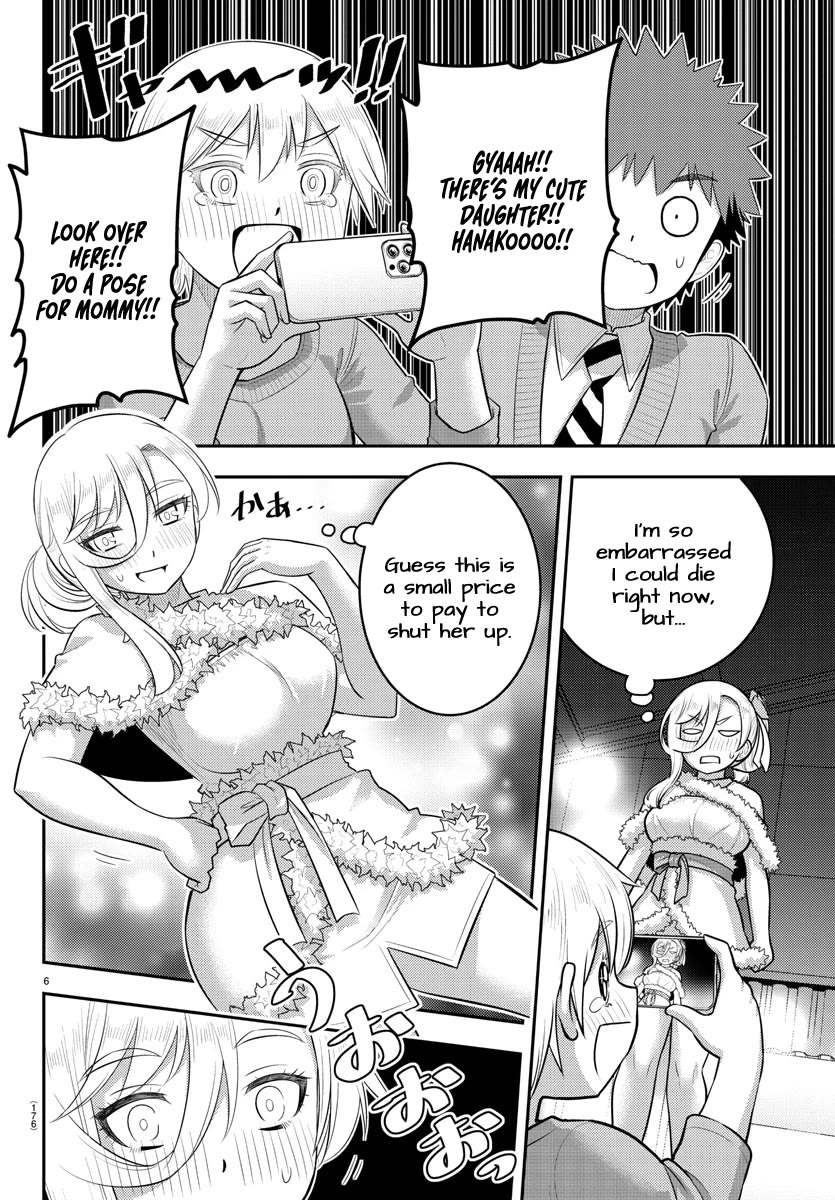 Yankee JK KuzuHana-chan chapter 202 page 6