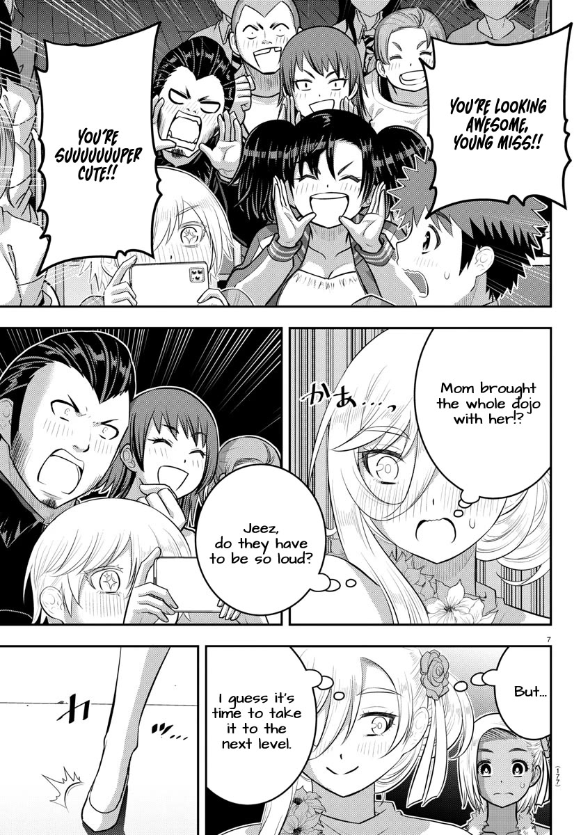 Yankee JK KuzuHana-chan chapter 202 page 7