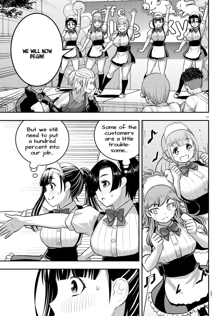 Yankee JK KuzuHana-chan chapter 203 page 11