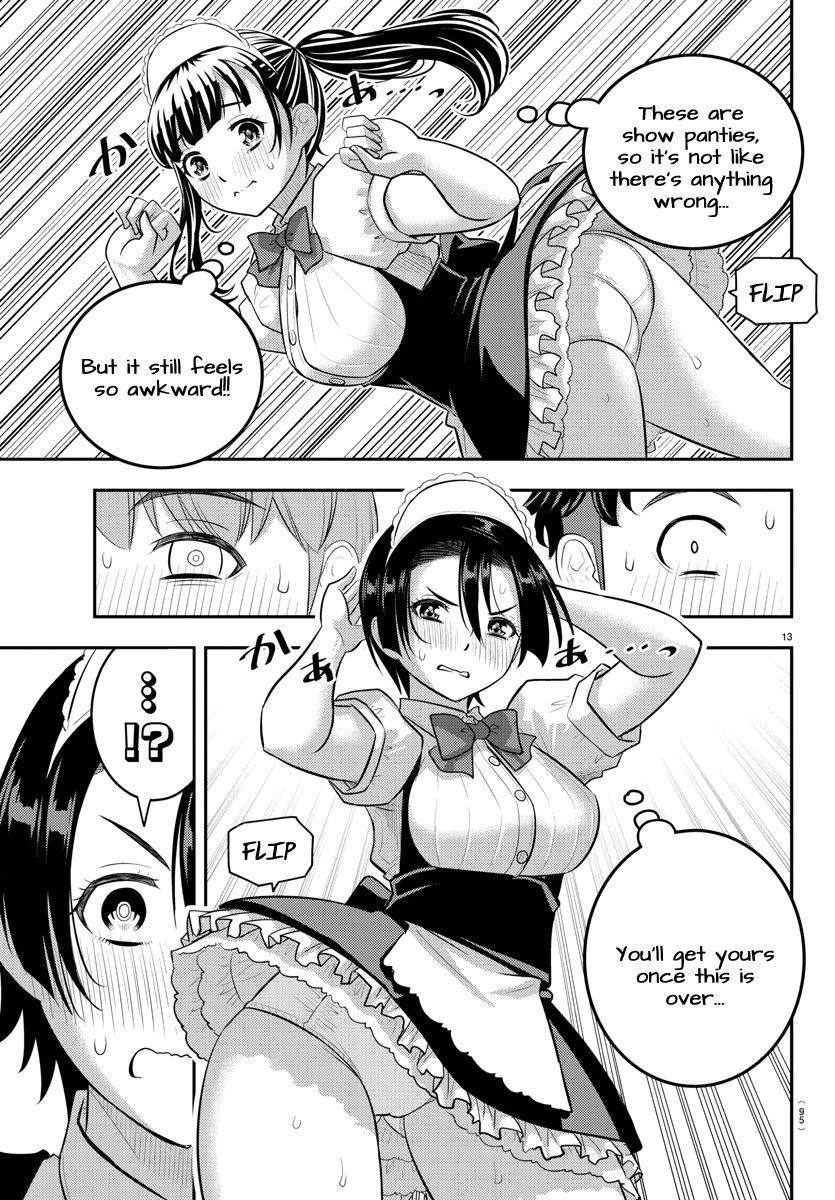 Yankee JK KuzuHana-chan chapter 203 page 13