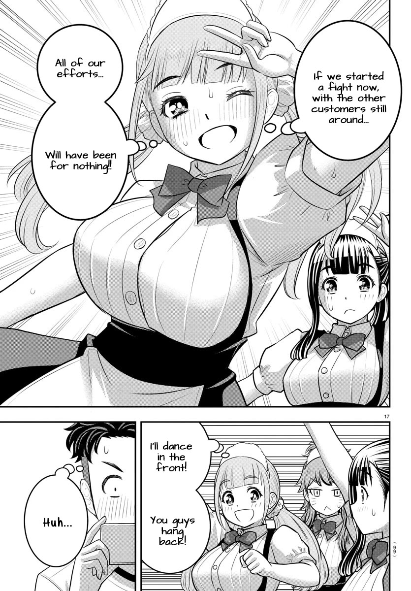 Yankee JK KuzuHana-chan chapter 203 page 17