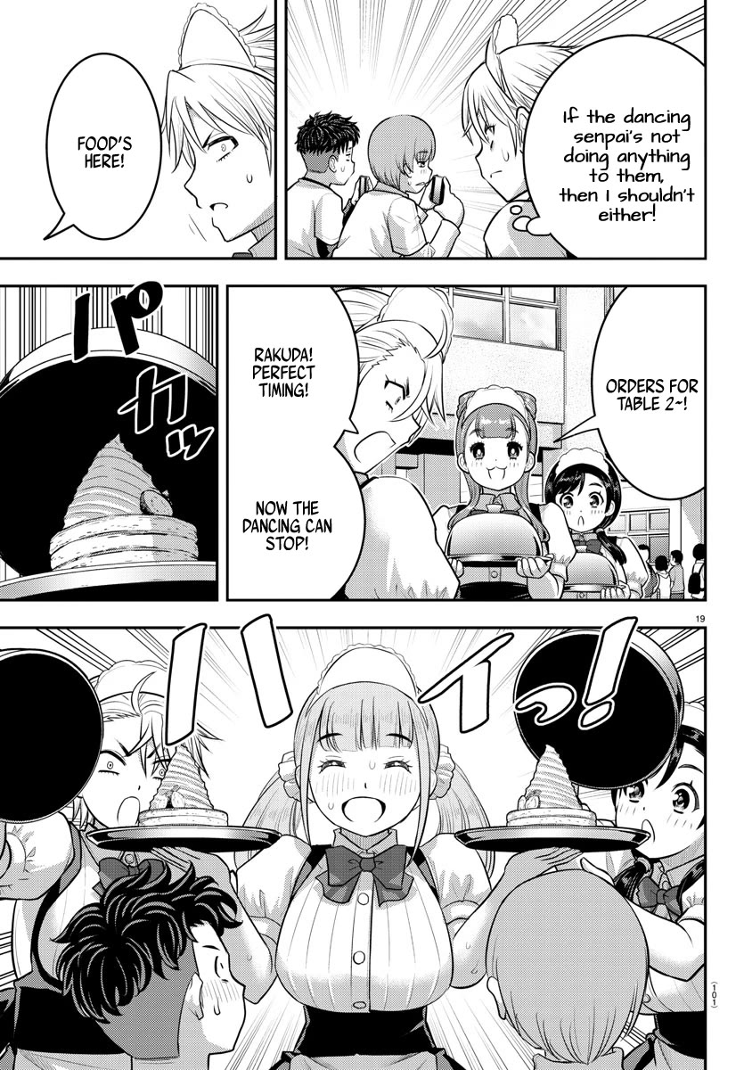 Yankee JK KuzuHana-chan chapter 203 page 19