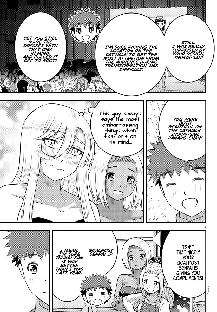 Yankee JK KuzuHana-chan chapter 203 page 3