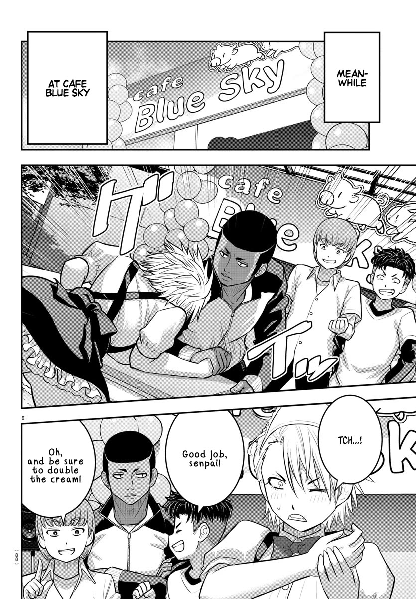 Yankee JK KuzuHana-chan chapter 203 page 6