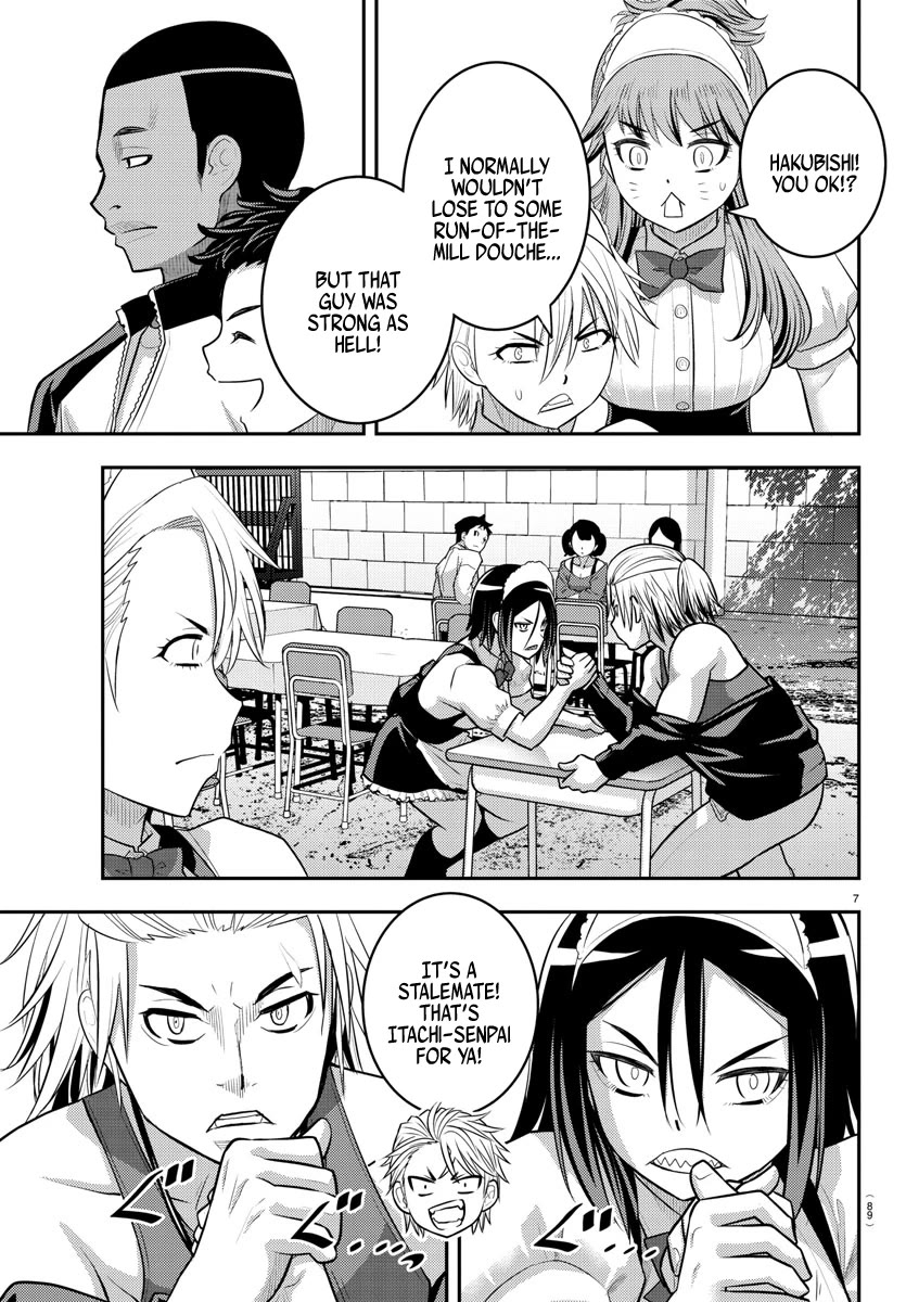 Yankee JK KuzuHana-chan chapter 203 page 7