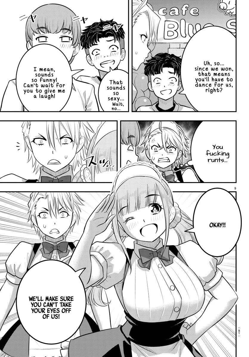 Yankee JK KuzuHana-chan chapter 203 page 9