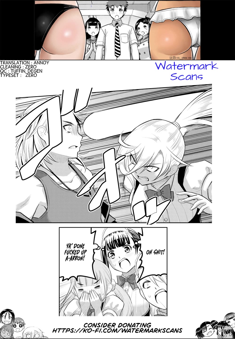 Yankee JK KuzuHana-chan chapter 204 page 20