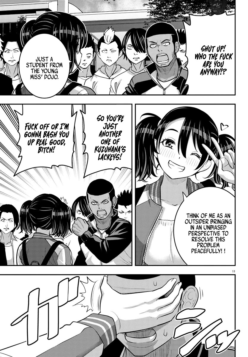 Yankee JK KuzuHana-chan chapter 205 page 11