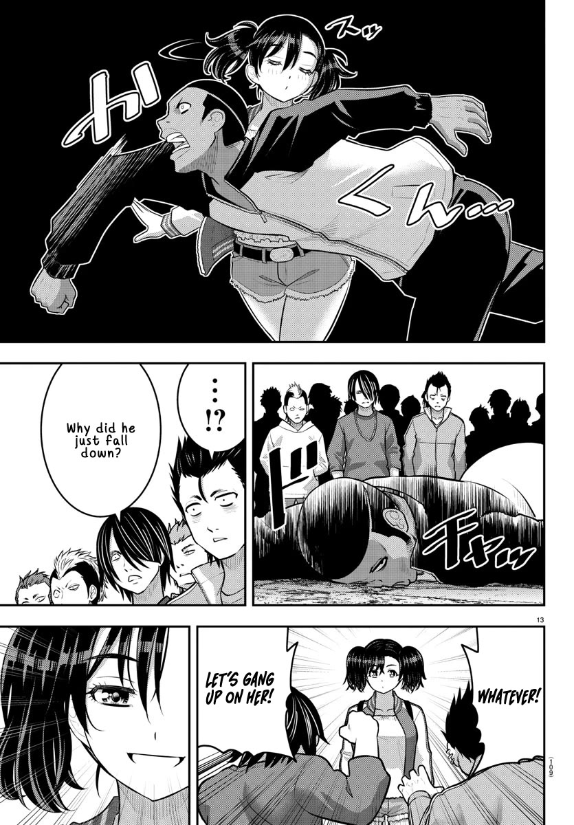 Yankee JK KuzuHana-chan chapter 205 page 13