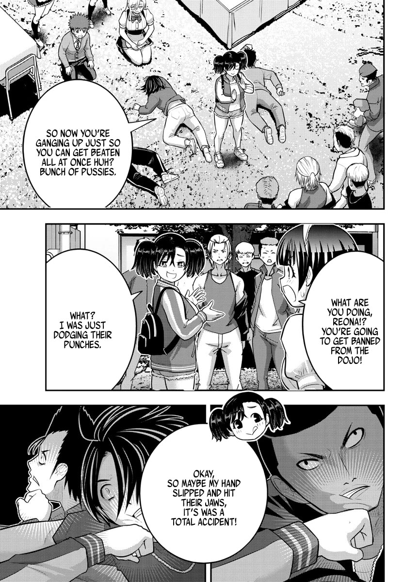 Yankee JK KuzuHana-chan chapter 205 page 15