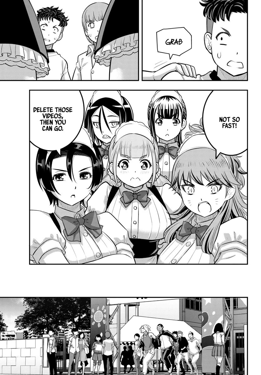 Yankee JK KuzuHana-chan chapter 205 page 17